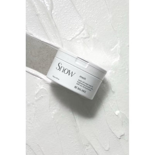 Mặt nạ ủ siêu trắng da Miracle Snow Mask Bebalance - mẫu mới