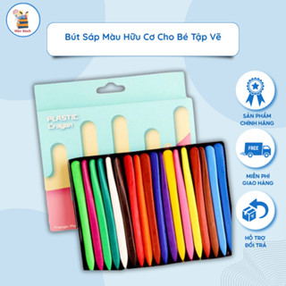  Văn phòng phẩm - Bút Sáp Màu Hữu Cơ Cho Bé Tập Vẽ - 12  24 màu  Hân Sách  