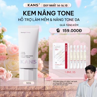 Kem Nâng Tông Kans Glowing Firming Toning Cream Kem Lười Makeup Dưỡng Ẩm Sáng Da Che Khuyết Điểm 50g