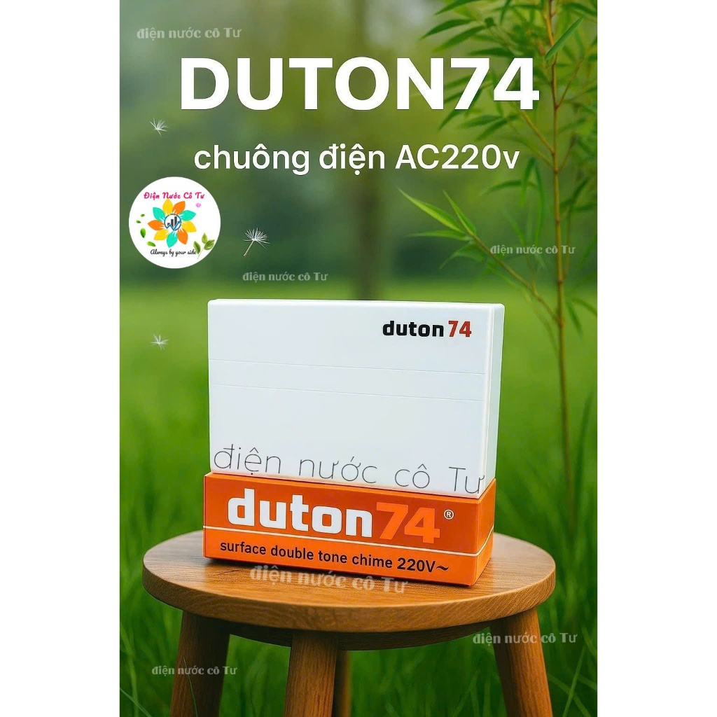 Chuông điện cao cấp Duton 74