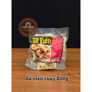 Mọc chay 250g