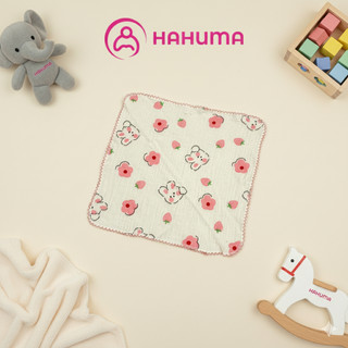 Khăn Xô Sữa Cho Bé 2 Lớp Siêu Mềm Đa Năng – Thấm Hút Tốt, Mềm Mại An Toàn Cho Da Nhạy Cảm