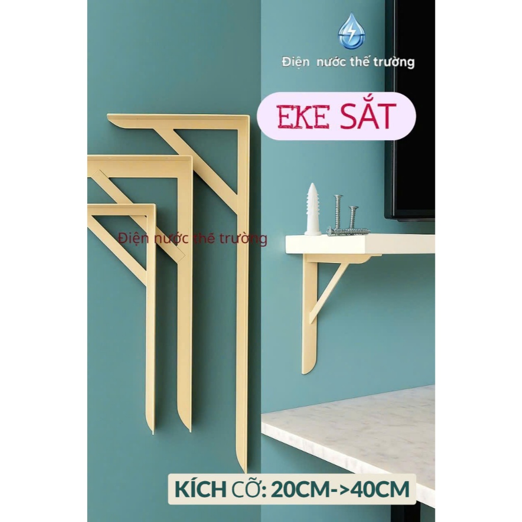 2 CẶP EKE ( kèm tắc kê - ốc vít) giá đỡ,eke sắt, eke góc vuông các kích cỡ  20cm 25cm 30cm 35cm 40cm