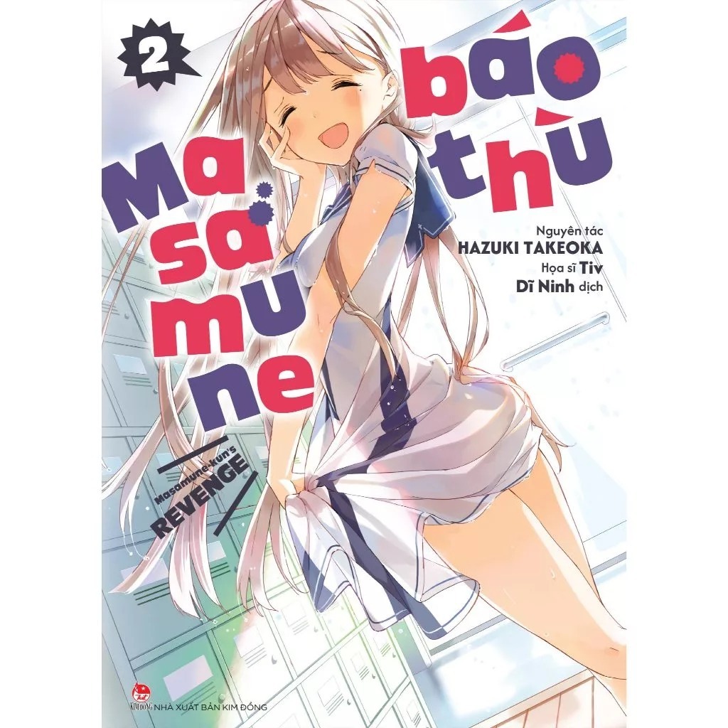Truyện tranh Masamune báo thù - Lẻ tập 1 2 - NXB Kim Đồng