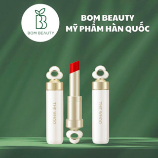 Son dưỡng cao cấp The History of Whoo Essential Lip Glow Balm 3.3gr