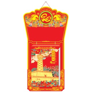  Lịch Bloc Siêu Đại 2026  20x30 cm  - Nét xưa “Những góc nhìn thời gian”  NH06  