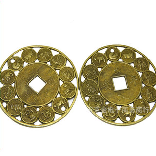 Set 2 Đồng Xu 12 Con Giáp Size To Phong Thủy