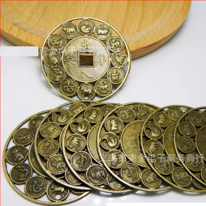 Set 2 Đồng Xu 12 Con Giáp Size To Phong Thủy