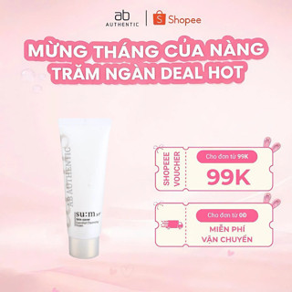  Sữa rửa mặt Sum trắng kiềm dầu dưỡng trắng Skin Saver Essential Cleansing Foam 40ml - AB AUTHENTIC 