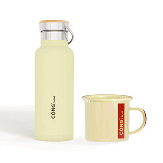 Bình giữ nhiệt và ca men "Đừng lười lao động", Bộ đôi tiết kiệm Cộng Cà Phê