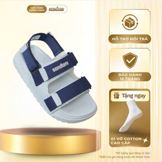 [CÓ SIZE NAM] Dép Sandal Nam Nữ Sandani Màu S1 CÁ VOI XANH – Quai Hậu Siêu Êm, Dễ Phối Đồ, Phù Hợp Đi Học