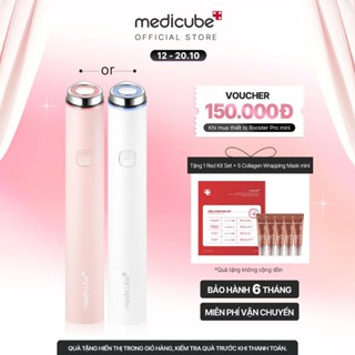 Thiết bị sáng da, đẩy tinh chất medicube AGER Booster Pro MINI