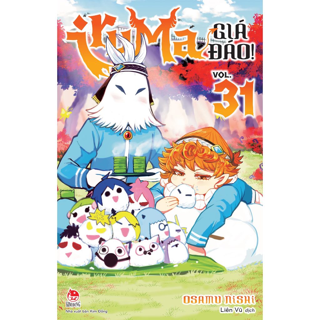 Truyện tranh Iruma Giá đáo - Tập 31 - Tặng kèm Postcard - NXB Kim Đồng