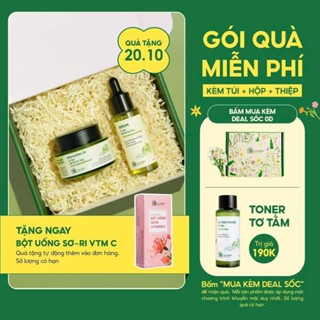 [MUA 2 TẶNG 1]Combo Dưỡng Da Mặt Serum Kem Dưỡng Ẩm Đa Tầng Tơ Tằm HA B5 Creamide Betaglucan Cỏ Mềm