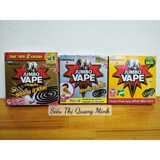  Combo 5 - 10 Hộp Nhang Trừ Muỗi Jumbo Vape 10 Khoanh Hoa Lài M2 - Ít Khói S2 Tặng Thêm 2 Khoanh 