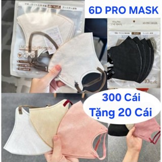  Thùng 300 chiếc khẩu trang 6D PRO MASK  - Mềm mịn. Thoáng khí 