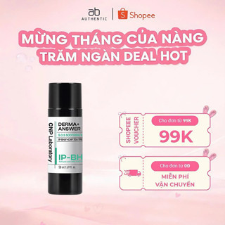 Tinh chất giảm mụn nhanh, thu nhỏ lỗ chân lông CNP Laboratory SOS Soothing Ampule 50ml -AB AUTHENTIC
