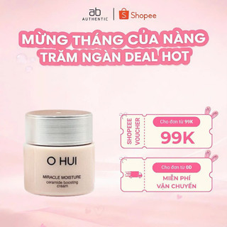Kem dưỡng Ohui Hồng dưỡng ẩm Ohui Miracle Moisture Pink barrier MẪU MỚI 7ML - AB AUTHENTIC