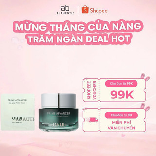 Combo 10 Gói Sample Kem dưỡng căng bóng Ohui xanh PDRN Prime Advancer Protein Cream - AB AUTHENTIC