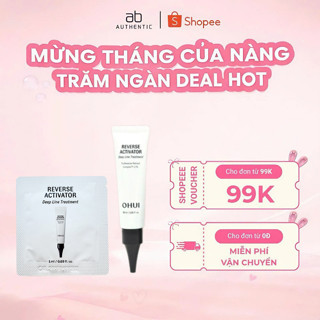 Combo 30 gói Tinh chất Retinol OHUI Chống lão hóa, nâng cơ Deep Line Treatment - AB AUTHENTIC