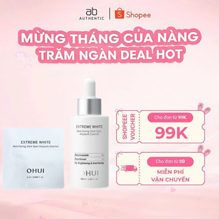 Combo 10 gói Sample Tinh chất huỷ nám, dưỡng trắng Niacinamide Ohui Extreme White - ABAUTHENTIC