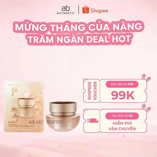 Combo 10 Gói Sample Mặt nạ ngủ whoo Cheonyuldan Ultimate mask nâng cơ, chống lão hóa - AB AUTHENTIC