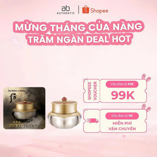 Combo 10 Gói sample kem dưỡng Whoo hoa hiên tái sinh Radiant Rejuvenating - ABAUTHENTIC