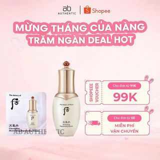 Combo 10 gói tinh chất tái sinh, dưỡng trắng Whoo hồng Cheongidan Illuminating Essence- AB AUTHENTIC