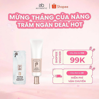 Combo 10 Gói Sample Kem Chống Nắng dưỡng trắng da Whoo Radiant White Tone Up - AB Authentic