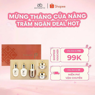 Set dưỡng tái sinh The Whoo hoa hiên Cheongidan Radiant Rejuvenating - AB AUTHENTIC
