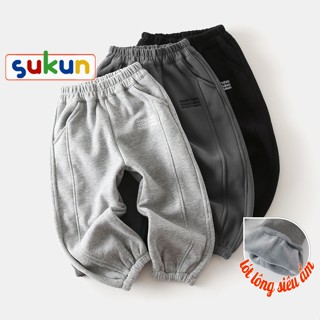  Quần nỉ lót nhung cho bé trai bé gái loại đẹp shop Sukun - Quần lót lông cho bé hãng WAPYPY Quần lót bông trẻ em 