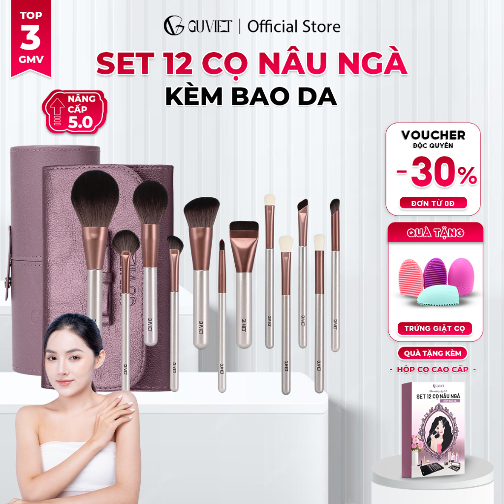 Bộ Cọ Trang Điểm Cá Nhân GUVIET 12 Cây Nâu Ngà Có Bao Da
