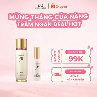 Tinh chất khởi nguồn whoo bichup tuần hoàn da  First Care Essence Whoo Bichup 8ml - AB AUTHENTIC