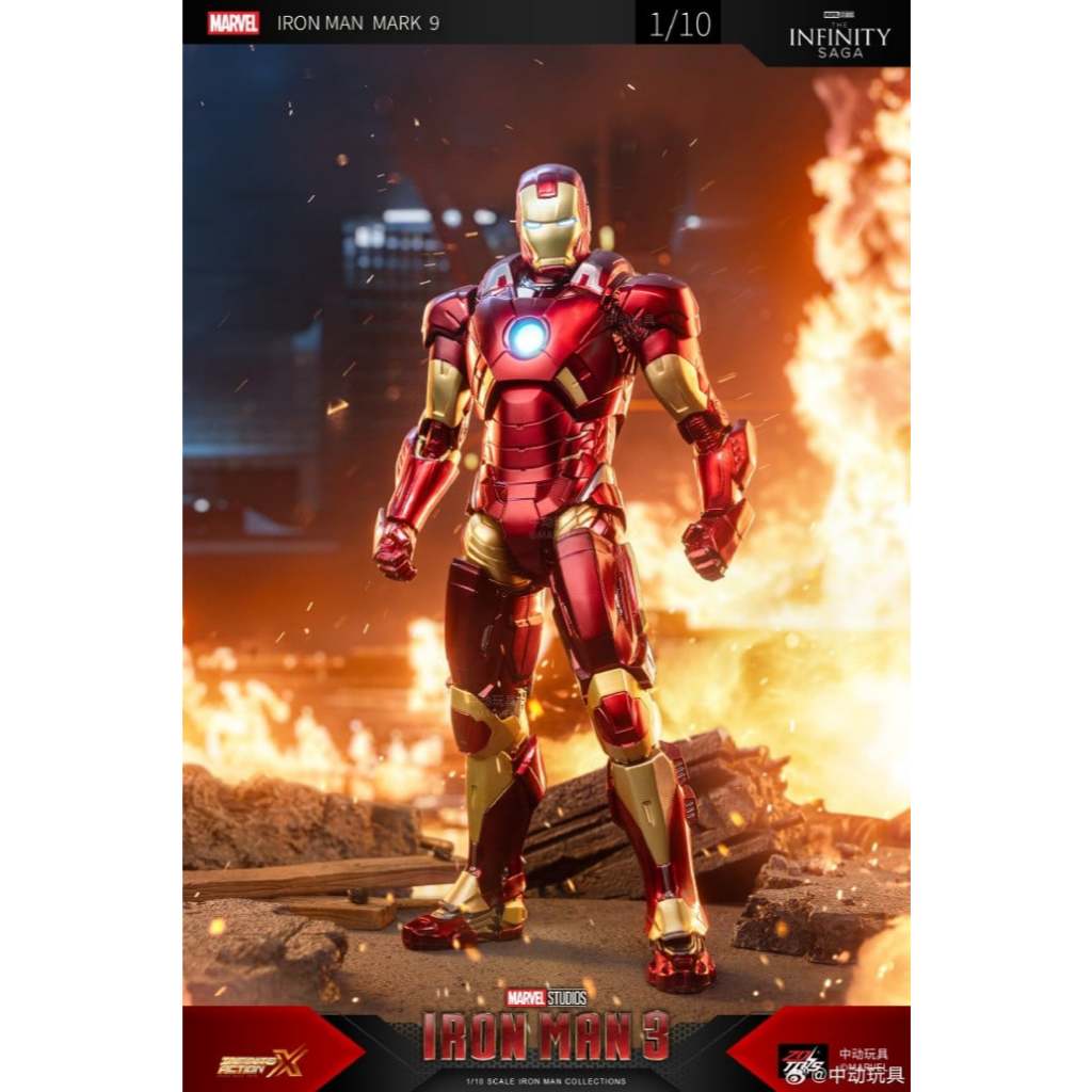 Mô Hình Marvel - Iron Man Mark 9 MK9 - Người Sắt Mark 9 - ZD Toys [Hàng New]