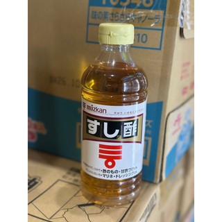Giấm (Dấm) Trộn Sushi Su 500Ml (Chai) - Gyomu Japan
