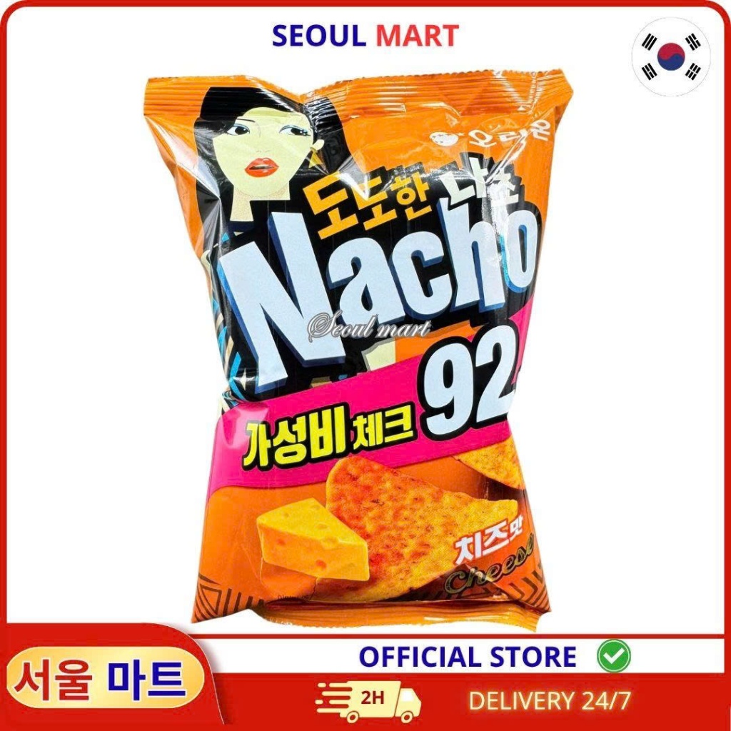 Snack Khoai Tây Vị Phô Mai Nacho Orion – Gói 92g | SEOUL MART
