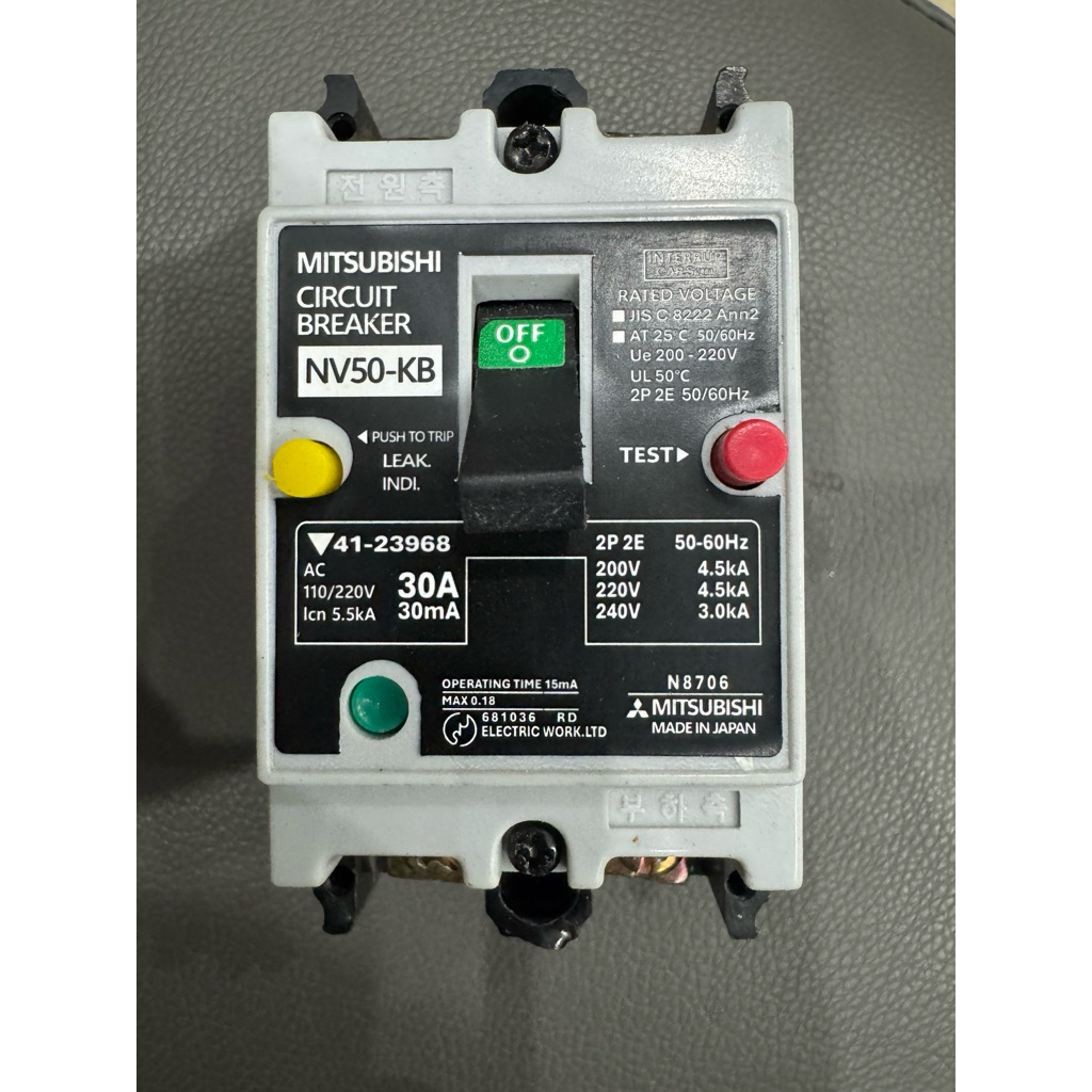 CB chống giật Mitsubishi 50A