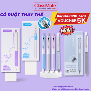 [Tặng 02 Quà] Hộp 10/12 Bút Gel 0.5mm Classmate Nhanh khô, Bút Bi Bấm Mực Nước Xanh Đen Tím Ngòi ST 2 Bi Viết Siêu Trơn