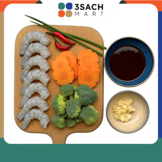 [RTC] Tôm Xào Rau Củ (Khay 450g)