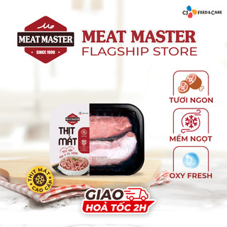 Thăn chuột heo Meat Master (400G) - Thịt heo tươi