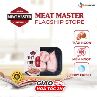 Móng heo Meat Master (400G) - Thịt heo tươi