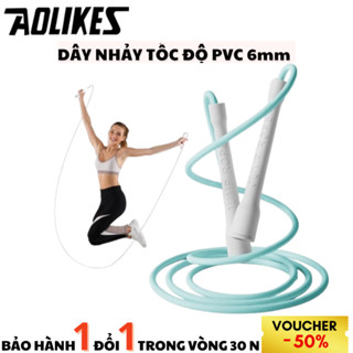 Dây Nhảy Tốc Độ BaoTrungSport 6mm - PVC Rope - Dây Nhảy Thể Dục - Dụng Cụ Tập Luyện[Gym]