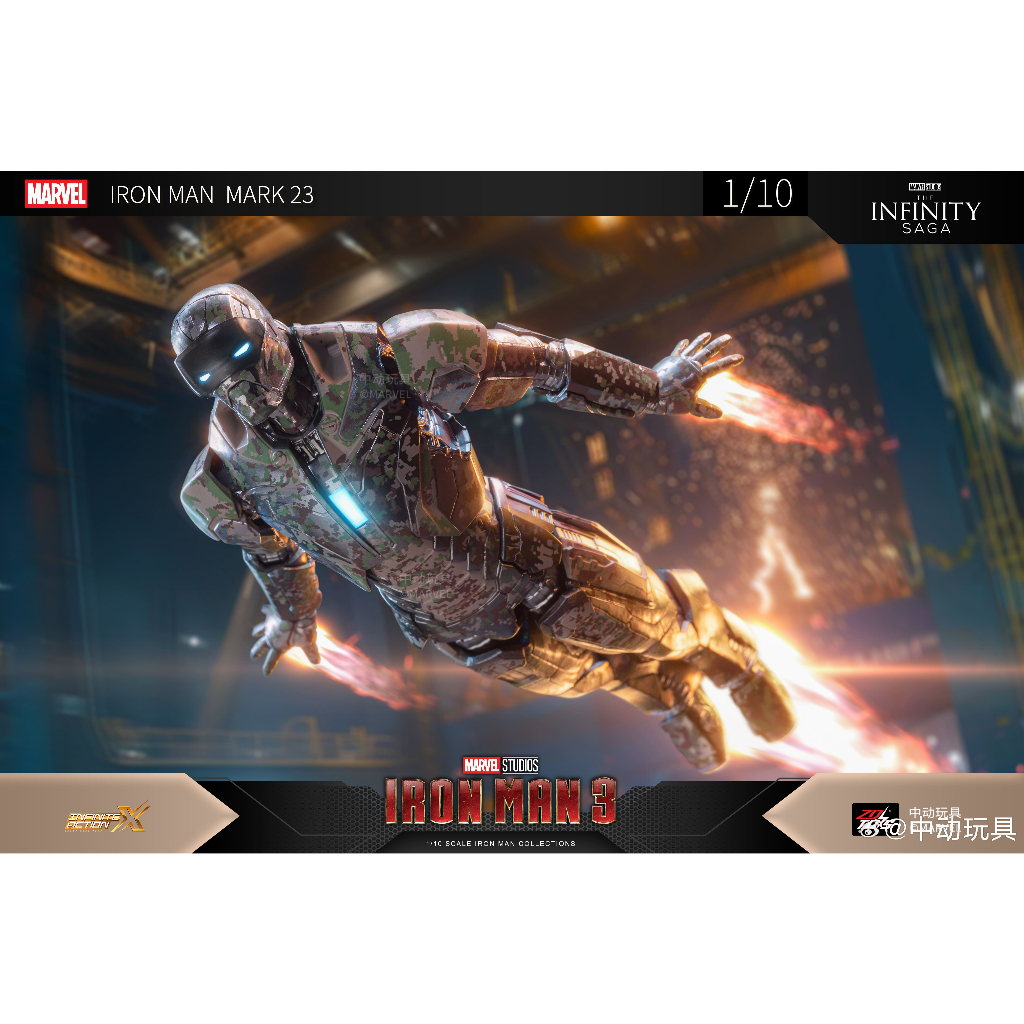 [Hàng Sẵn] Mô Hình Marvel - Iron Man Mark 23 MK23 - Người Sắt Mark 23 - ZD Toys [Hàng New]
