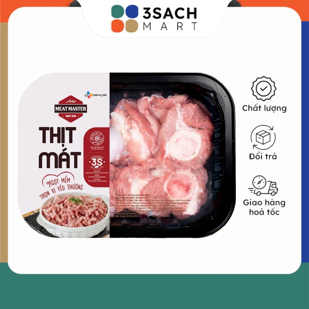 Xương Ống Heo Meat Master (Khay 400g)