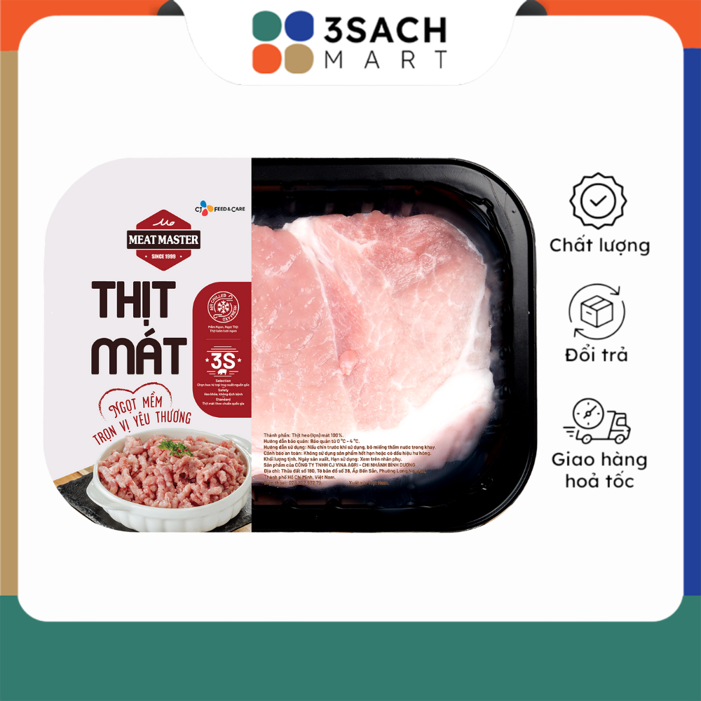 Thịt Đùi Heo Meat Master (Khay 400g)