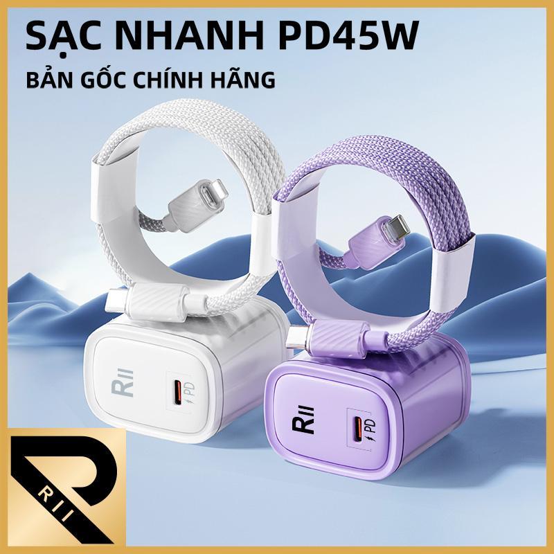 RII Bộ sạc nhanh PD 45W dây sạc nhanh áp dụng cho iP 17 16 15 14 13 12 11 Pro Max XS XR X 8 Plus 7 6 Điện thoại Phụ kiện