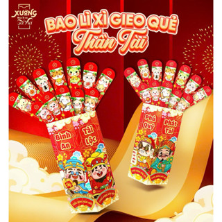   Giá sỉ   Lì xì gieo quẻ 1 hộp + 12 quẻ bao lì xì quẻ bao lì xì tết 2026 bao lì xì 2025 