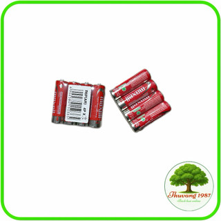 Hộp 40 viên pin Maxell super ace đỏ -R6P AA 1.5V
