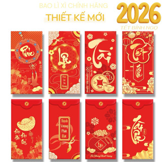 Sỉ Chọn Mẫu [COMBO 100 Cái] Bao Lì Xì 2025 Màu Đỏ Tết May Mắn Giấy Coucher