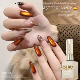  XEIJAYI 15ml Sơn móng tay mắt mèo màu hổ phách caramel mới siêu sáng và lâu trôi thích hợp cho tiệm làm móng 